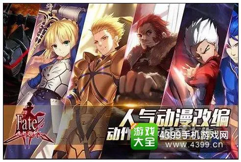 杏盛娱乐官网 背景图